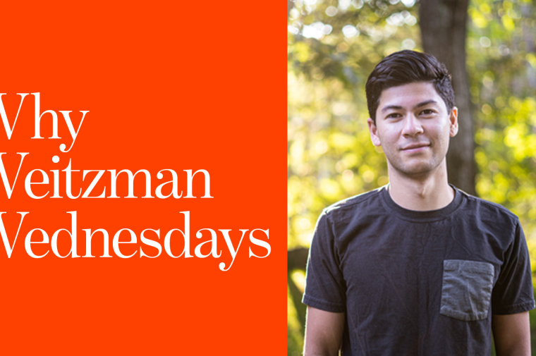 Why Weitzman Wednesday featuring student Jesse Allen, M.Arch'23