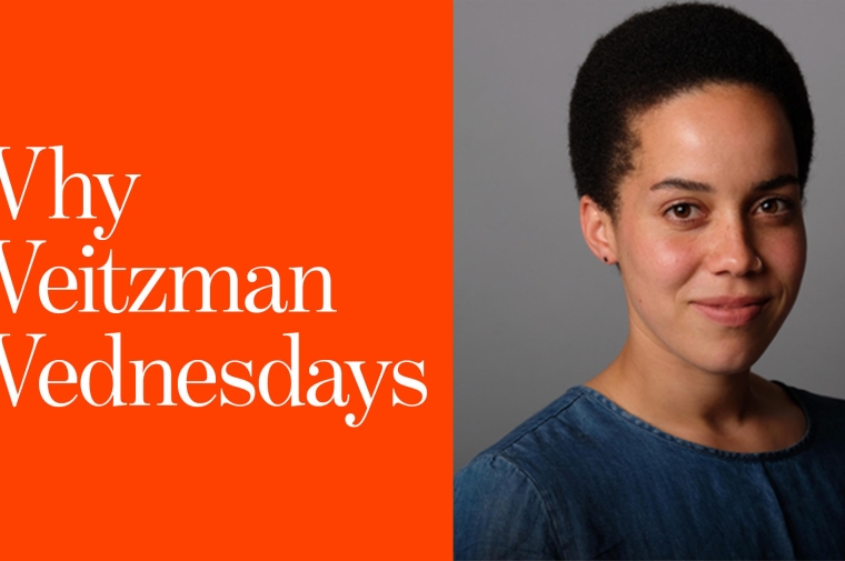 Why Weitzman Wednesdays featuring student Allison Nkwocha 