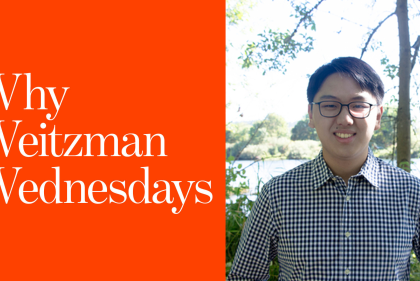 Why Weitzman Wednesday featuring student Allen Suwardi