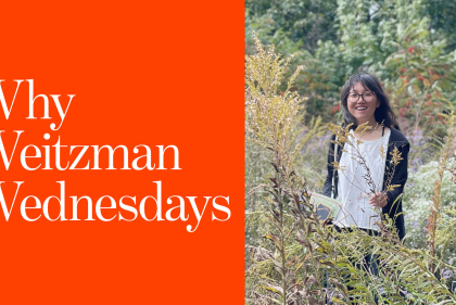 Why Weitzman Wednesday featuring student Leslie Jingyu Zhang