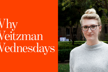 Why Weitzman Wednesdays: Current student Lisa Knust, M.Arch'22