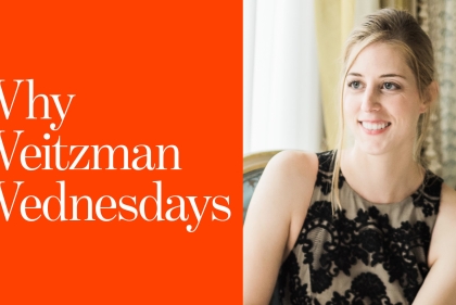 Why Weitzman Wednesday featuring recent alum Rachael Kulish