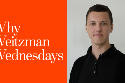 Why Weitzman Wednesday featuring alum and lecturer Ryan Barnette