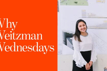 Why Weitzman Wednesday featuring student Paola Zarate
