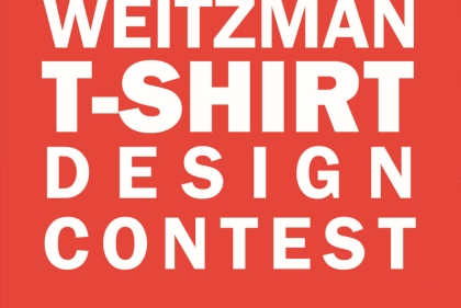 White bold text on an orange background that reads Weitzman t-Shirt Design Contest