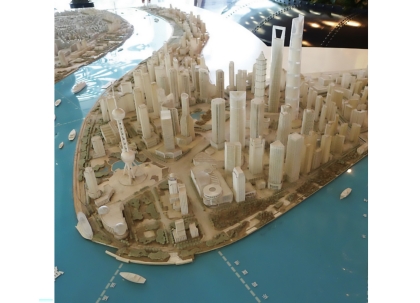 Regeneration of Urban Design A Journey of Disciplinary Exploration Based on the Education at Tongji University