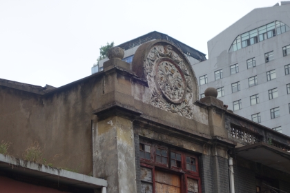 Chinese architectural detail in need of preservation