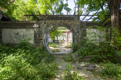 A View of a Traditional Beijing Courtyard House in disrepair