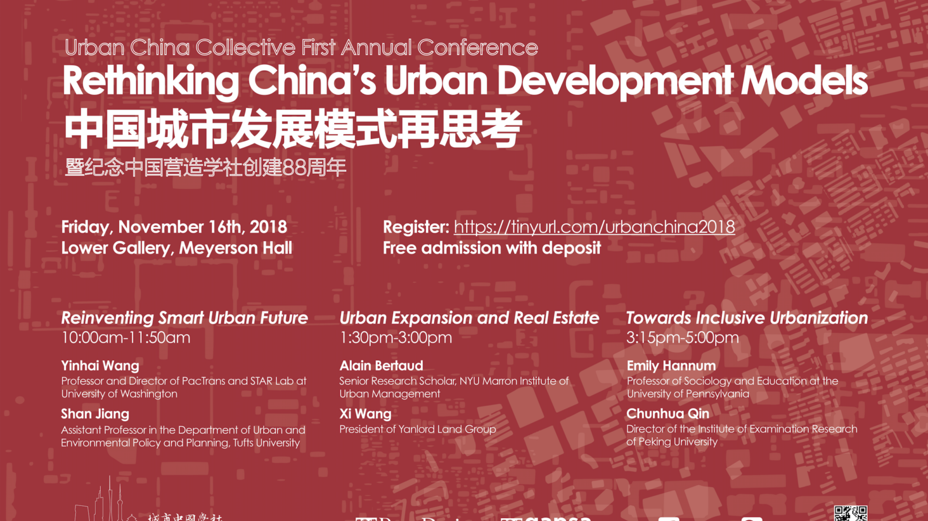 2018 First Annual Conference "Rethinking China's Urban Development Models" Poster