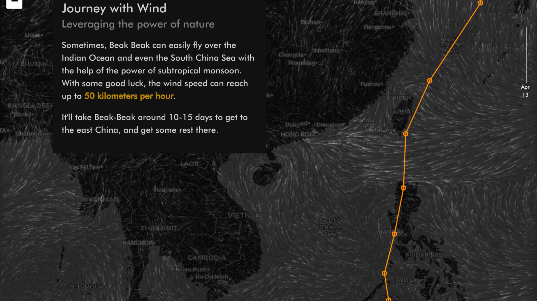 Wader: Great Knot Migration Story