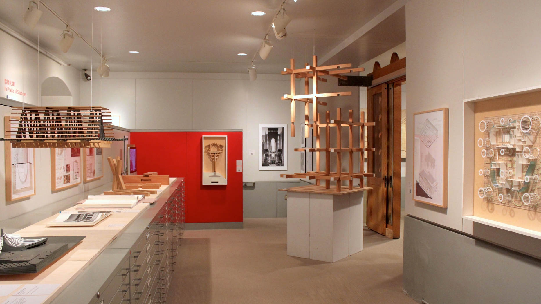 "Critical Abstractions - Modern Architecture in Japan 1868-2018" 