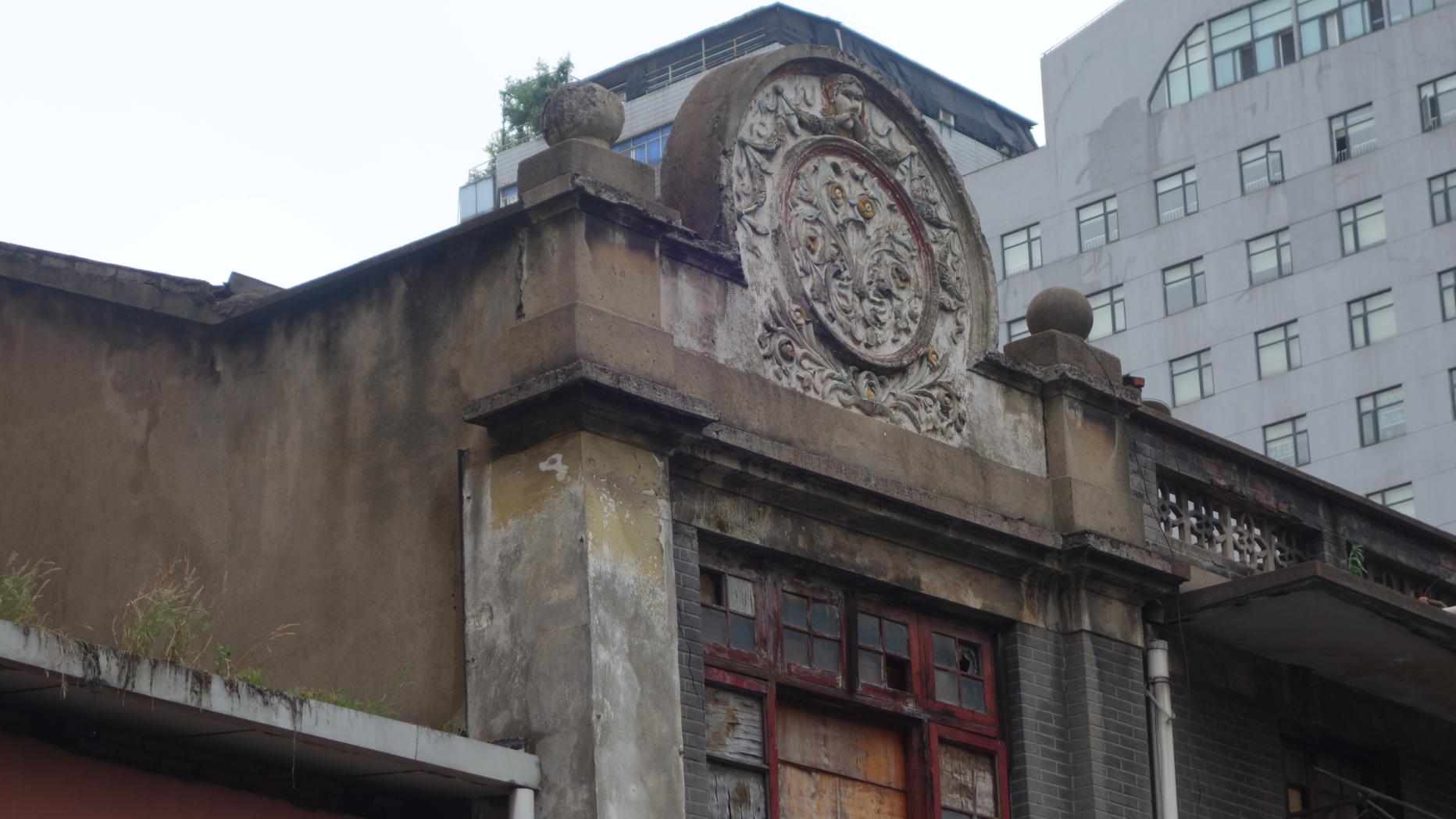 Chinese architectural detail in need of preservation