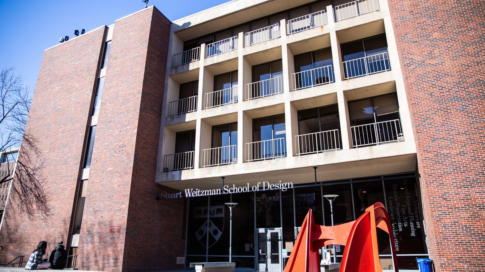 Front of Meyerson Hall building.