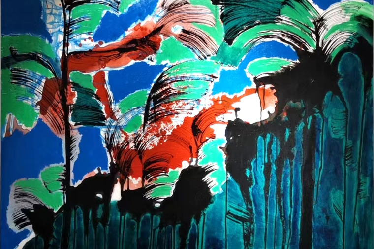 Color abstract by Wu Ri Qie Fu