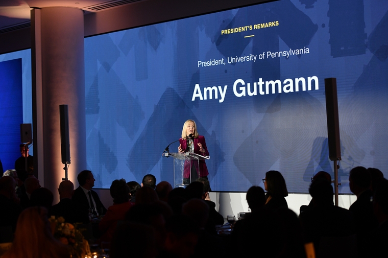 Dr. Amy Gutmann, president of the University of Pennsylvania, at the PennDesign Awards 
