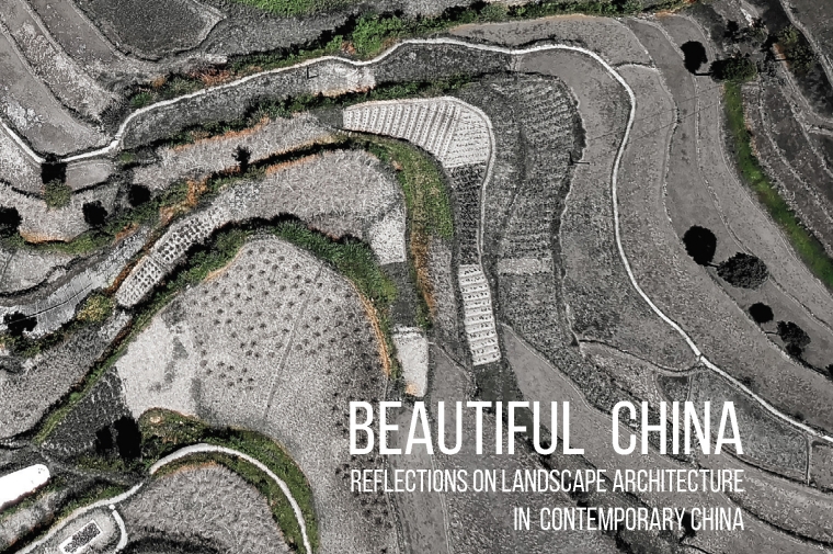 Terraced landscape seen on book cover for "Beautiful China"