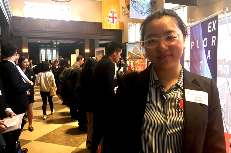 Yijing Zhang at the PennDesign Career Fair