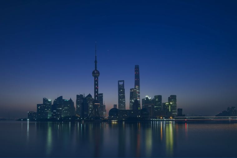Shanghai Skyline Photo
