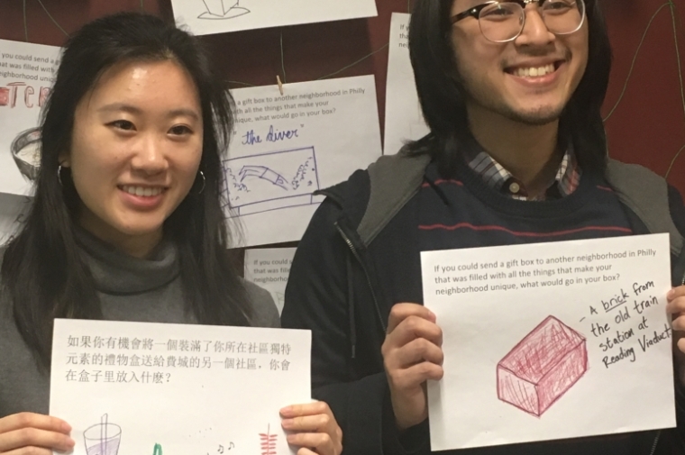 Participants holding up exchanges