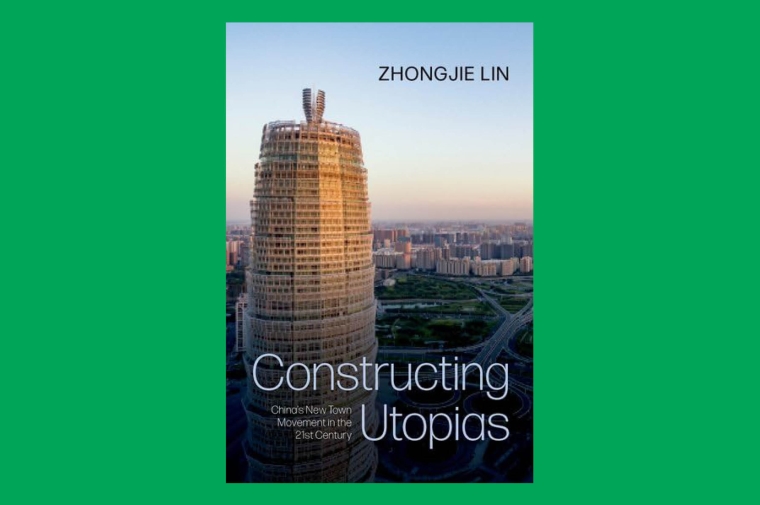 Cover of Lin's book