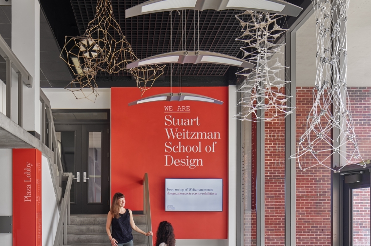 View of Meyerson Hall lobby