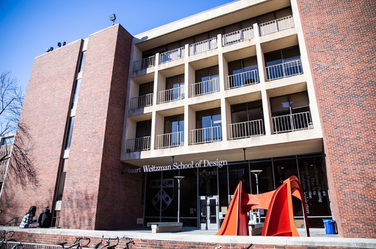 View of Meyerson Hall's façade on a sunny day