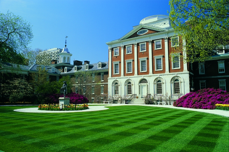 South facade of the Pennsylvania Hospital's Pine Street building