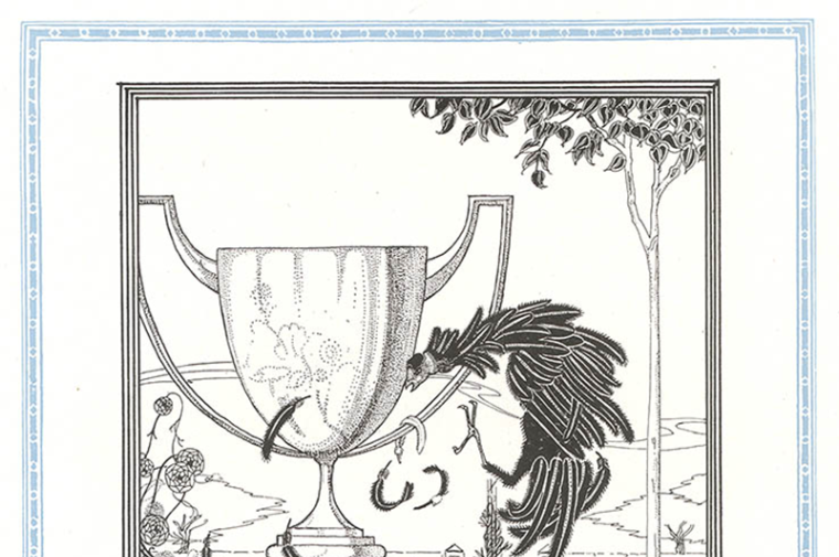 Line illustration of metal cup associated with prize
