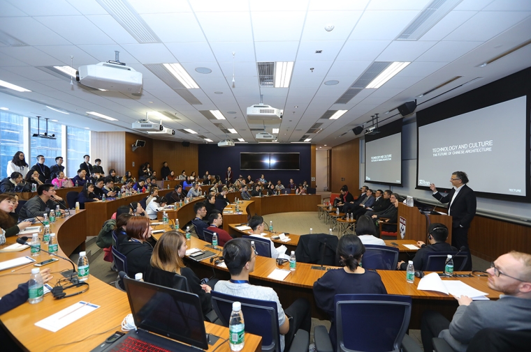 Ali Rahim, professor of architecture, speaking at the Penn-China Design Dialogues