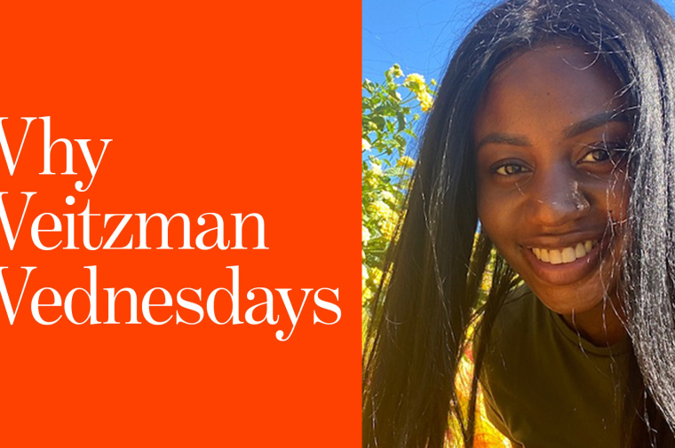 Why Weitzman Wednesday featuring student Kemi Richards, MCP'23