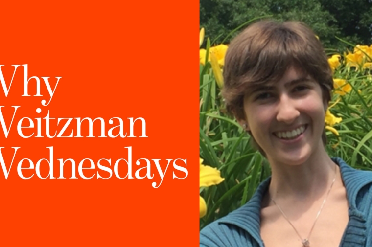 Why Weitzman Wednesday featuring student Carolina Schultz