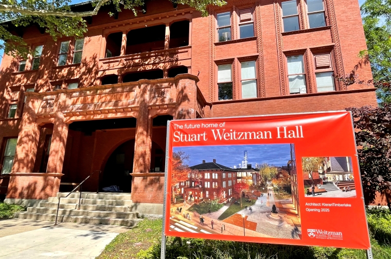 The nearly named Weitzman Hall