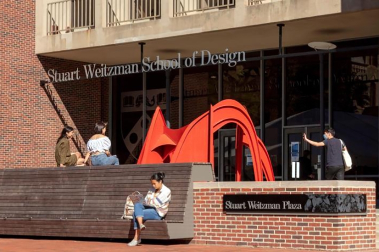 photo of front of Meyerson Hall