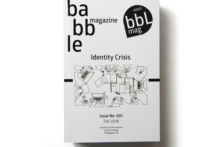 Edition of Babble Magazine