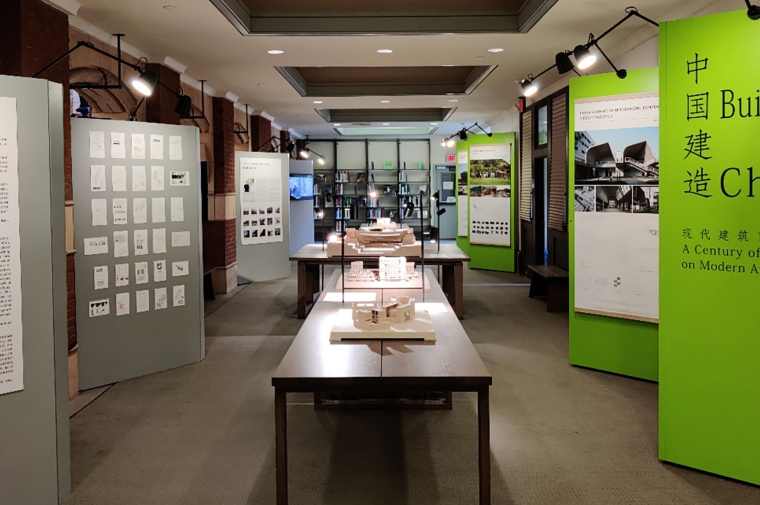 Building in China: A Century of Dialogues on Modern Architecture