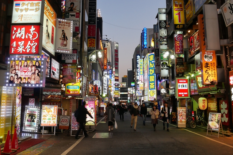 Night street scene of Shinjuku ward, Tokyo, Japan