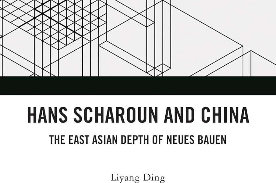Liyang Ding Book