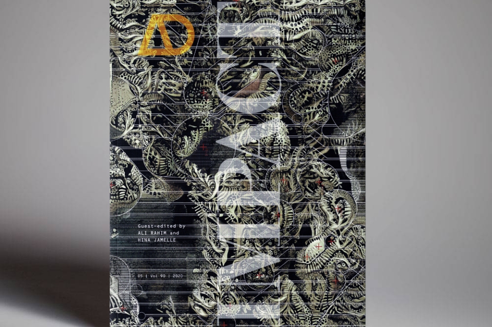  AD IMPACT image