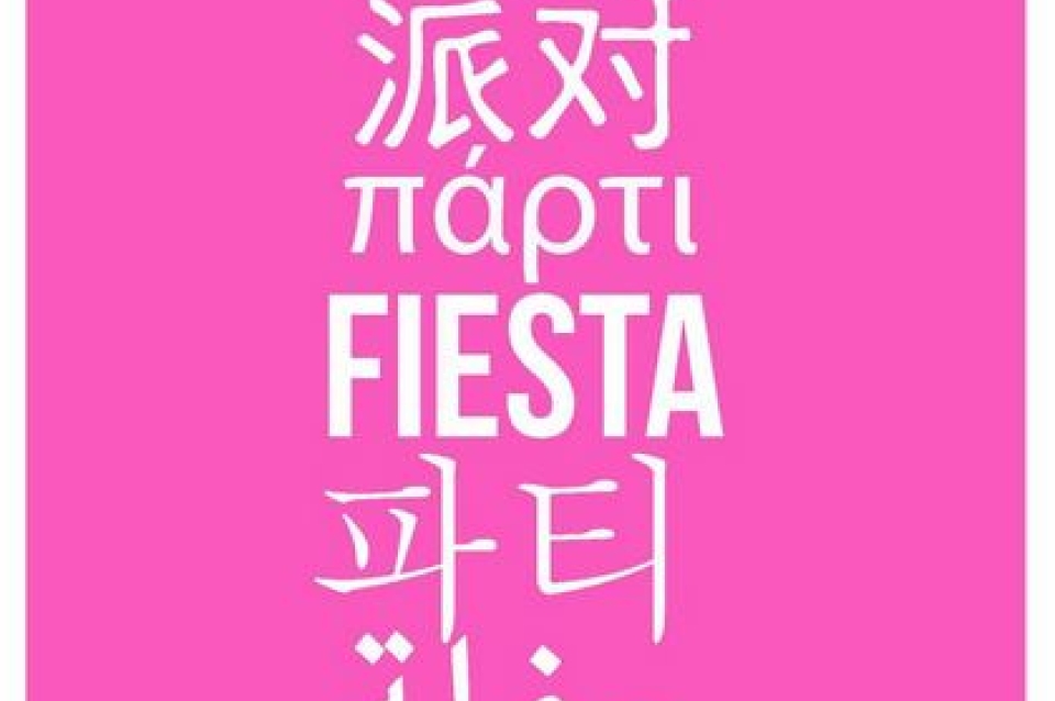 Sign for the Beaux Arts Ball saying 'party' in different languages.