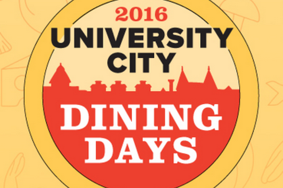 2016 University City Dining Days