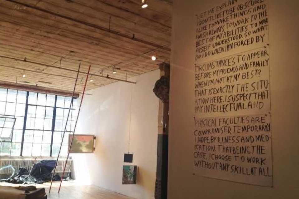 Art display