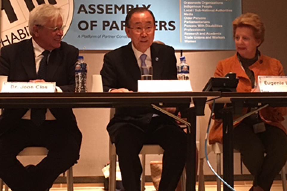 Eugenie Birch (right) and UN Secretary General Ban Ki-moon (center) at a meeting of the General Assembly of Partners at UN Habitat III