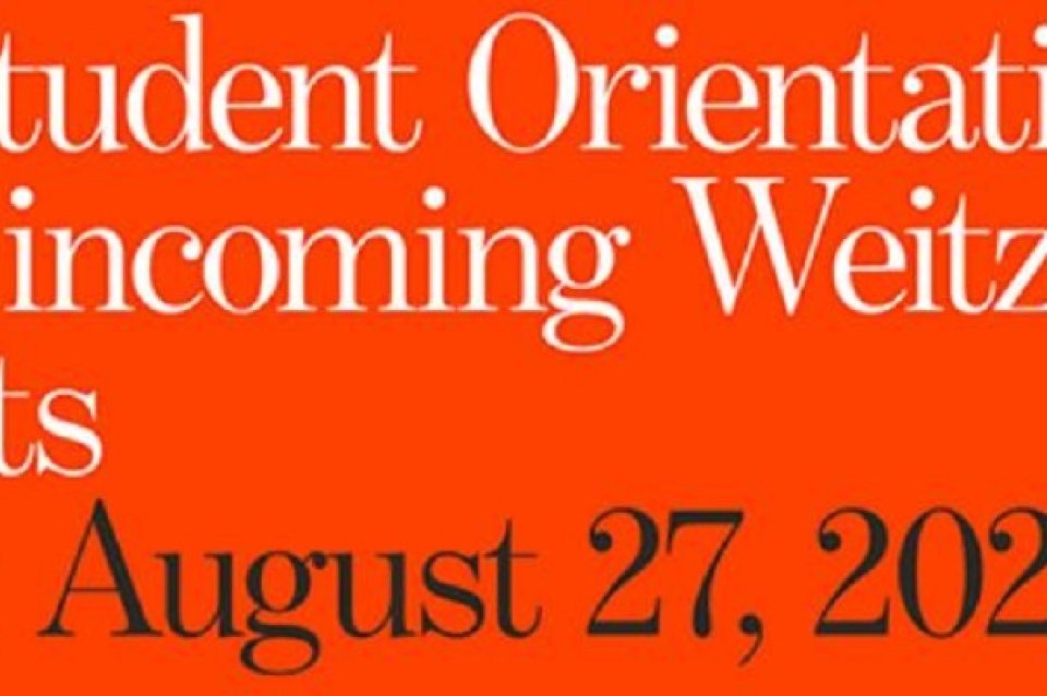New Student Orientation Friday, August 27, 2021