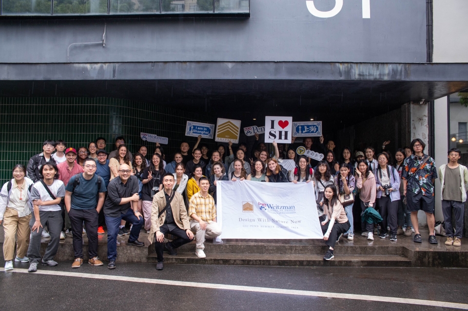 Penn and SEU students in group photo June 2024