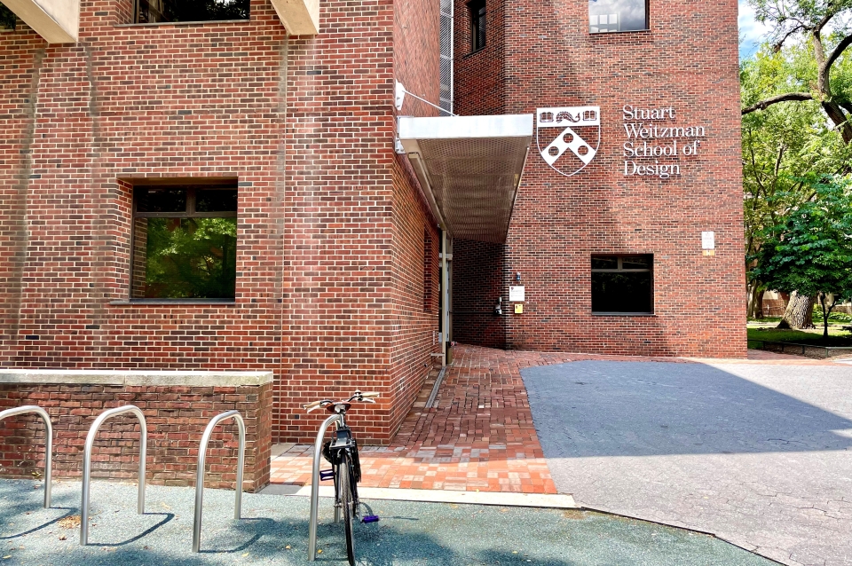 Bike rack outside Meyerson Hall
