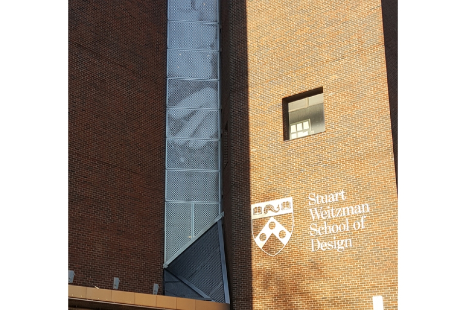 New sign on the front of the Stuart Weitzman School of Design