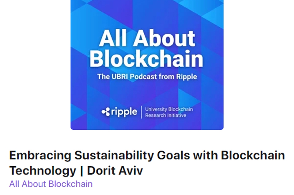 an blue icon featuring hte text "All About Blockchain: Embracing Sustainability Goals with Blockchain Technology"