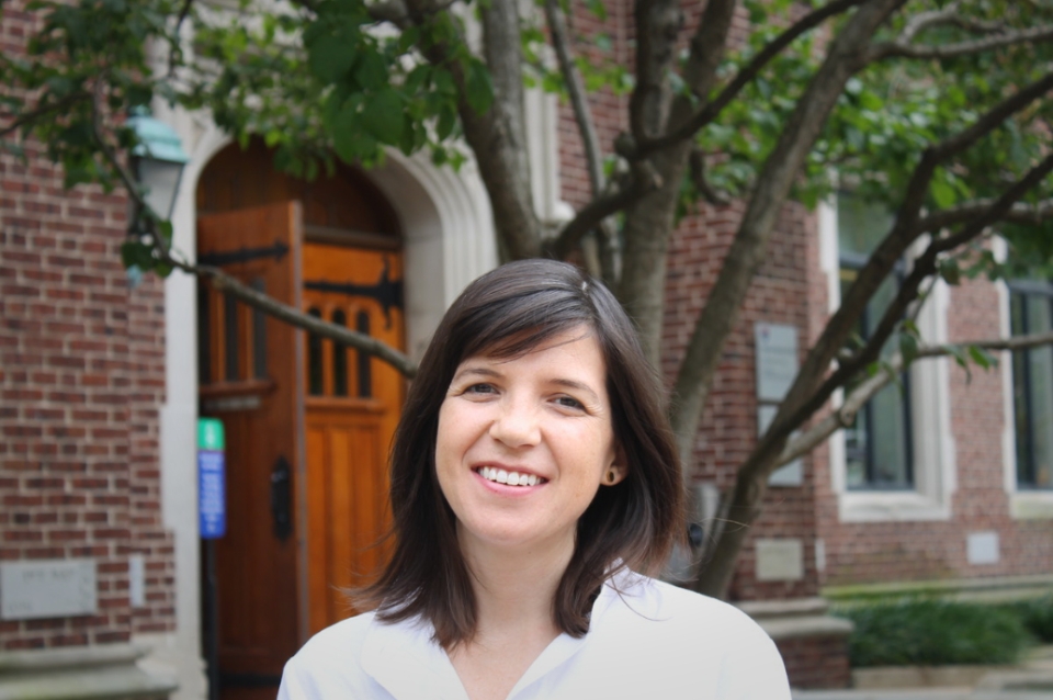 Portrait of guest speaker Katie Ryan.