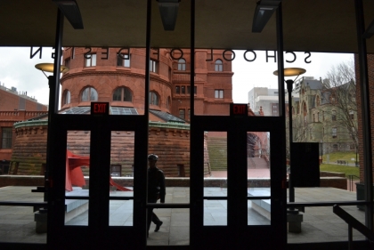 Fisher Fine Arts Library as seen from within the lobby of the Penn Design building