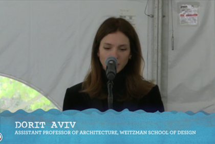 1.5° Minute Climate Lectures: "Harnessing the Sun to Keep Us Cool"